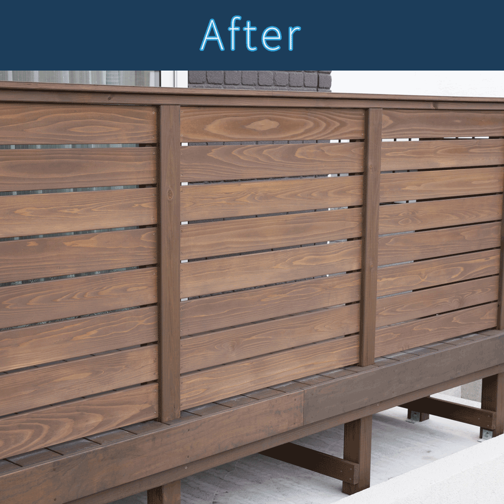 造園・外構4 アフター